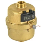 Объемный счетчик воды